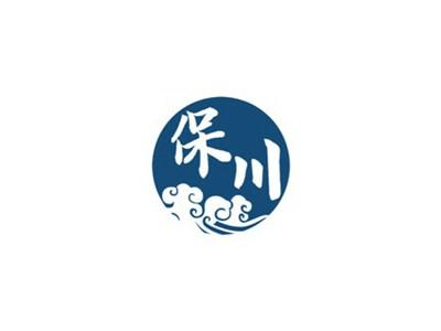 保川