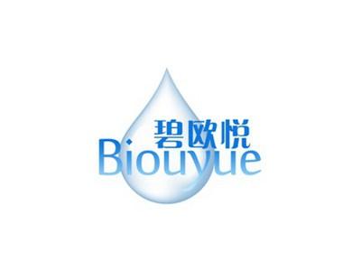碧欧悦