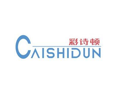 彩诗顿