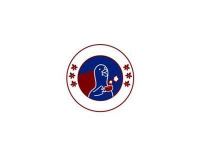 图形（加拿大鹅）
