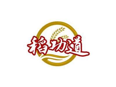 稻功道