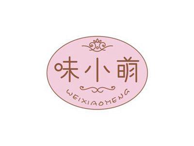 味小萌