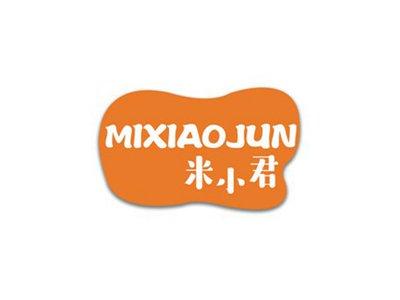 米小君