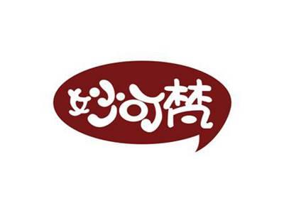 妙可梵