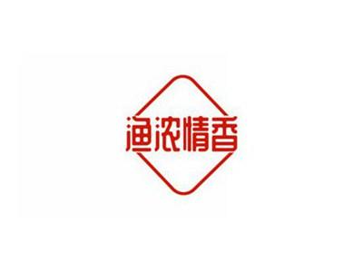 渔浓情香