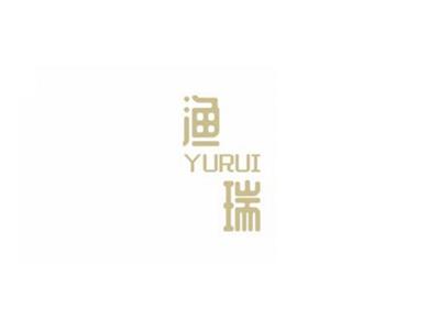 渔瑞