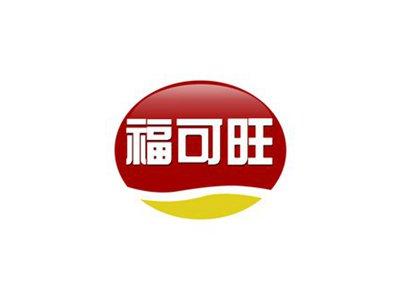 福可旺