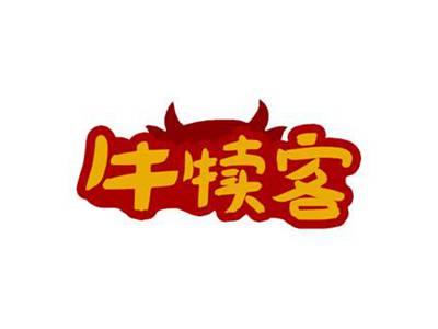 牛犊客