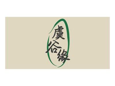 虞谷缘