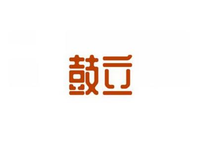 鼓立