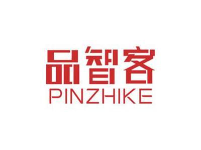 品智客