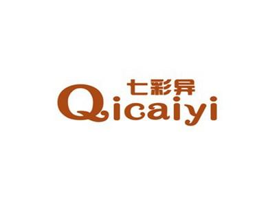 七彩异