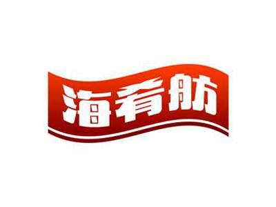 海肴舫