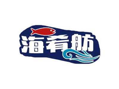 海肴舫
