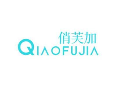 俏芙加