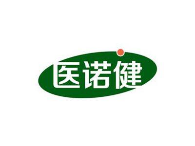 医诺健