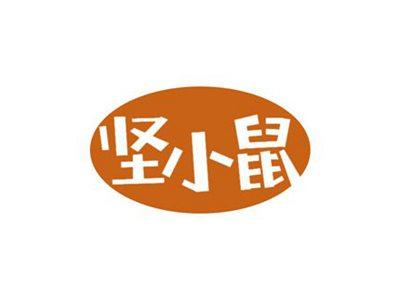坚小鼠