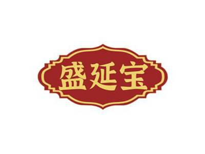 盛延宝