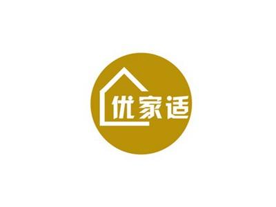 优家适