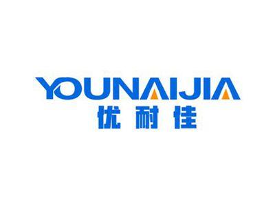 优耐佳