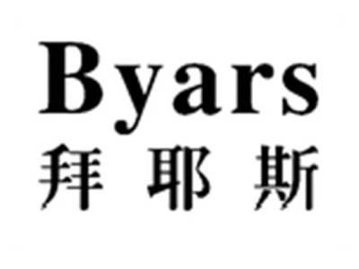 拜耶斯BYARS