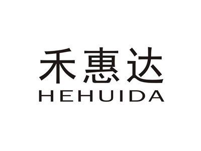 禾惠达