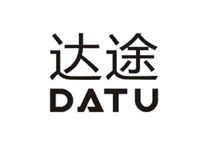 达途