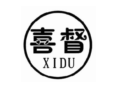 喜督