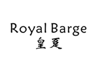 皇趸