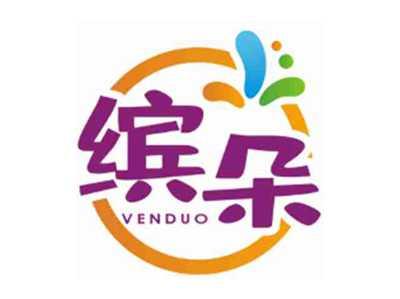 缤朵VENDUO
