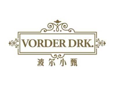 波尔小甄VorderDrk