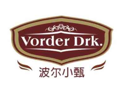 波尔小甄VorderDrk