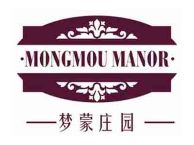 梦蒙庄园MongmouManor