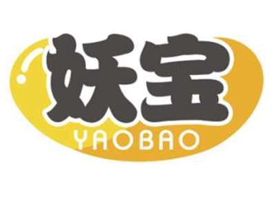 妖宝yaobao