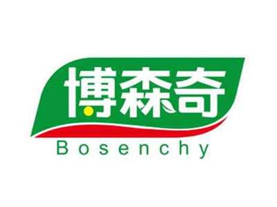博森奇Bosenchy