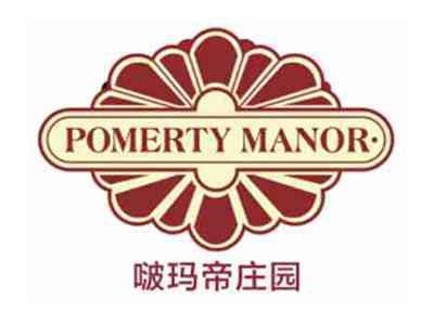 啵玛帝庄园Pomertymanor
