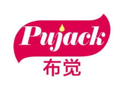 布觉PUJACK