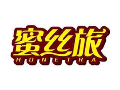 蜜丝旅HONETRA