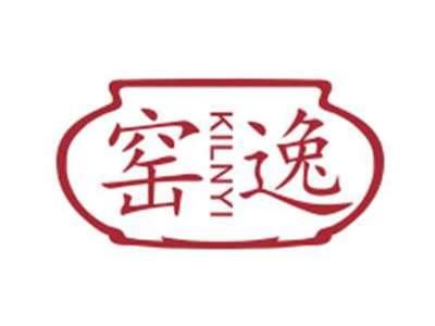 窑逸Kilnyi