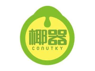 椰器CONUTKY