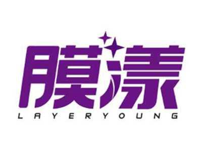 膜漾layeryoung