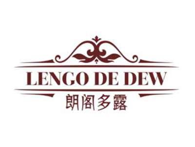 朗阁多露Lengodedew