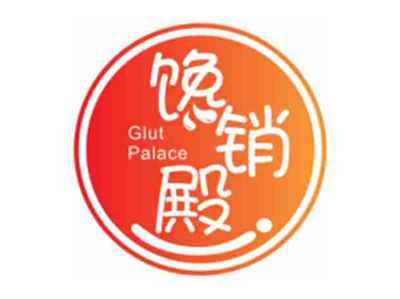 馋销殿GlutPalace