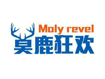 莫鹿狂欢Molyrevel