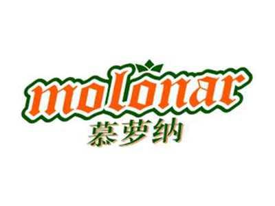 慕萝纳molonar
