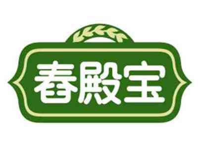 舂殿宝