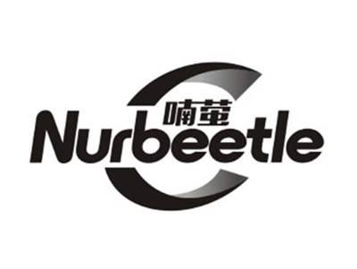 喃萤NURBEETLE