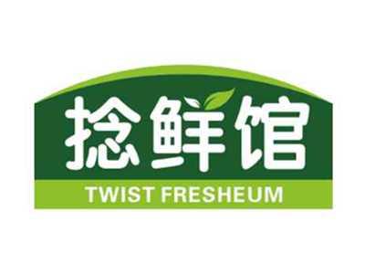 捻鲜馆Twistfresheum