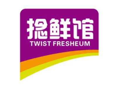 捻鲜馆Twistfresheum