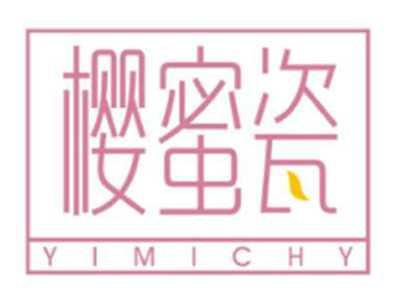 樱蜜瓷YIMICHY